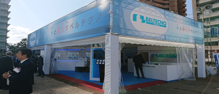 Beltecno stall -1.png