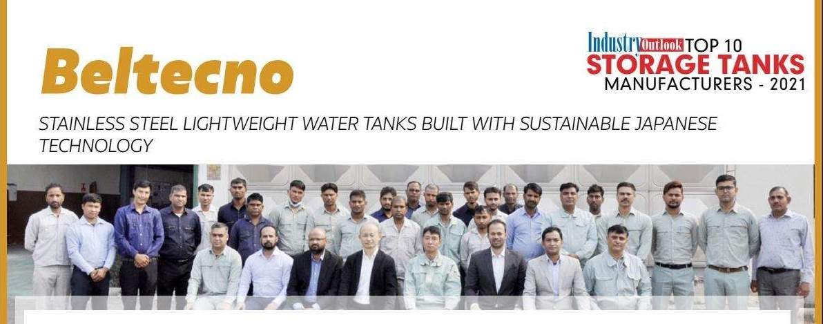 Water Tank Manufacturers