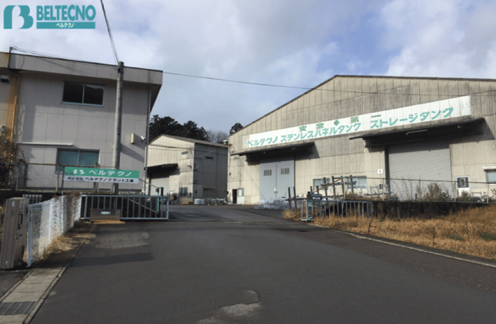 Gifu-plant.png