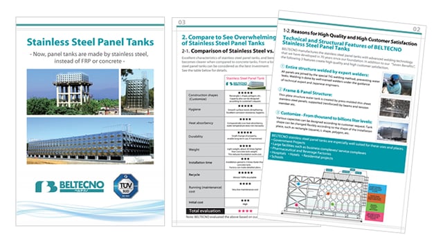 Brochure_lp.png