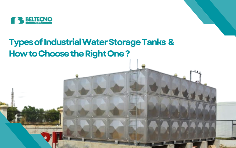 industrial water storage tanks